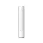 Climatiseur armoire 24000 BTU inverter ELACTRON 3 CV ETN-24R1DIST