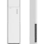 Climatiseur armoire 24000 BTU inverter HISENSE AUF-24TR4SJCPE